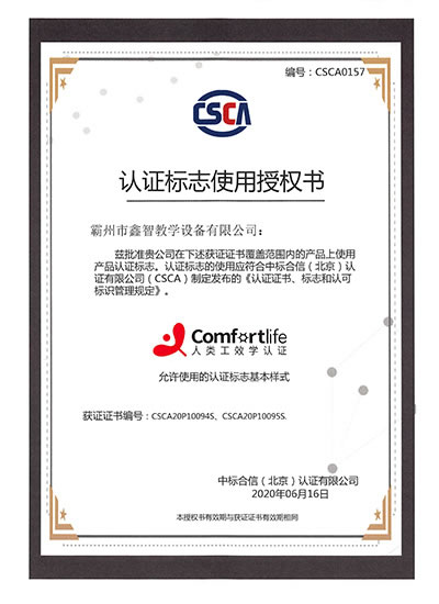 �J(r��n)�C��(bi��o)־�ڙ�(qu��n)��