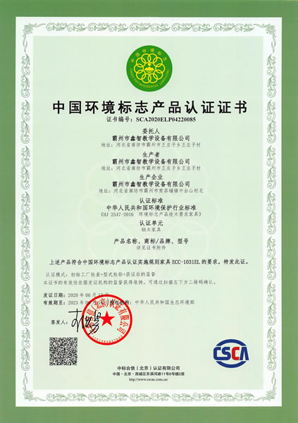 �Ї��h(hu��n)����(bi��o)־�J(r��n)�C